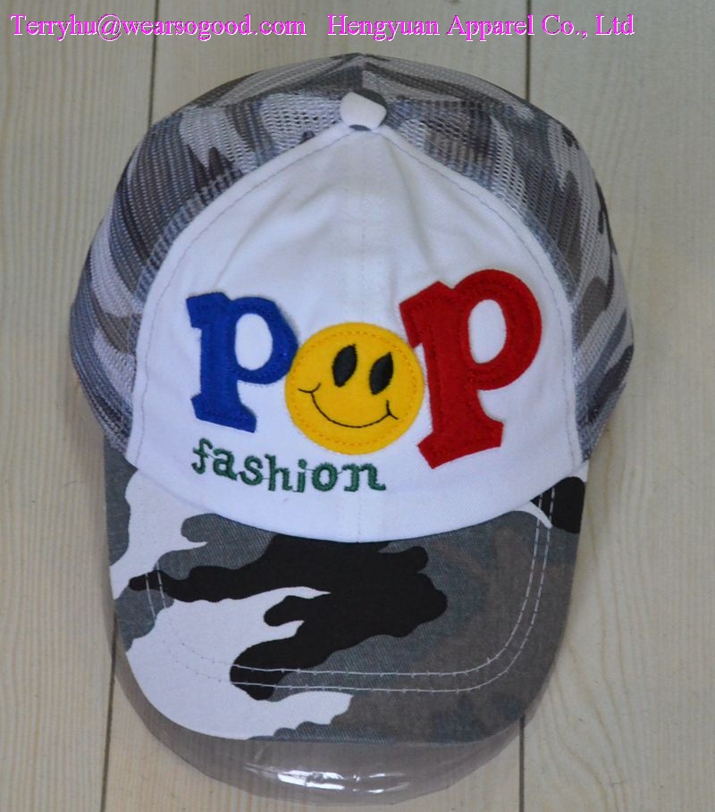 Mesh Cap