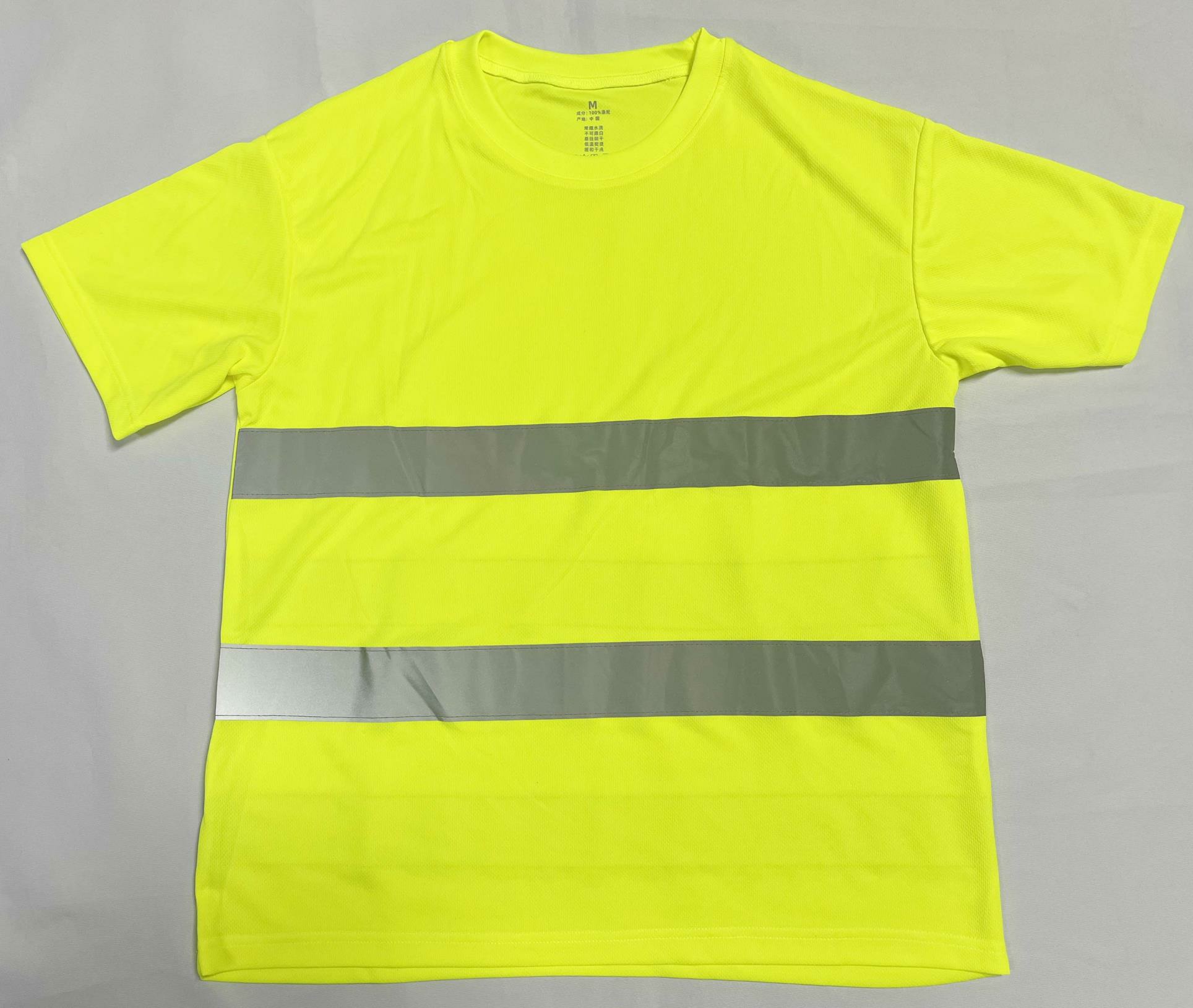 Reflective Vest