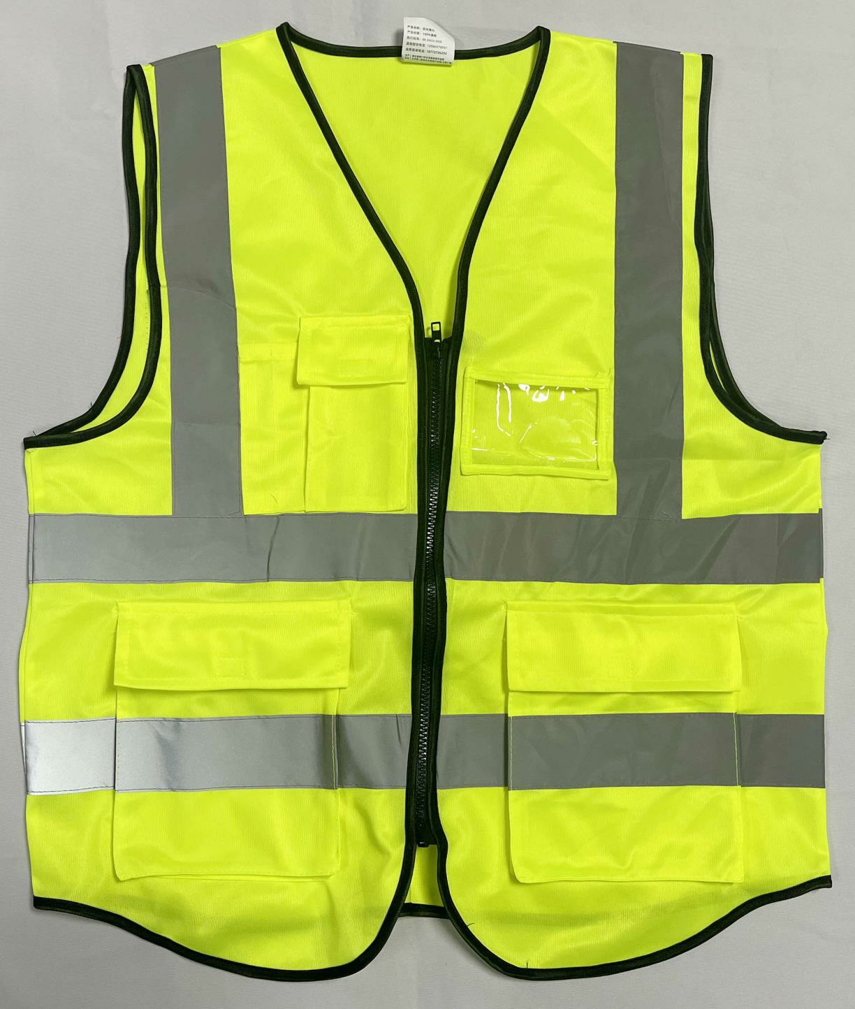 Reflective Vest