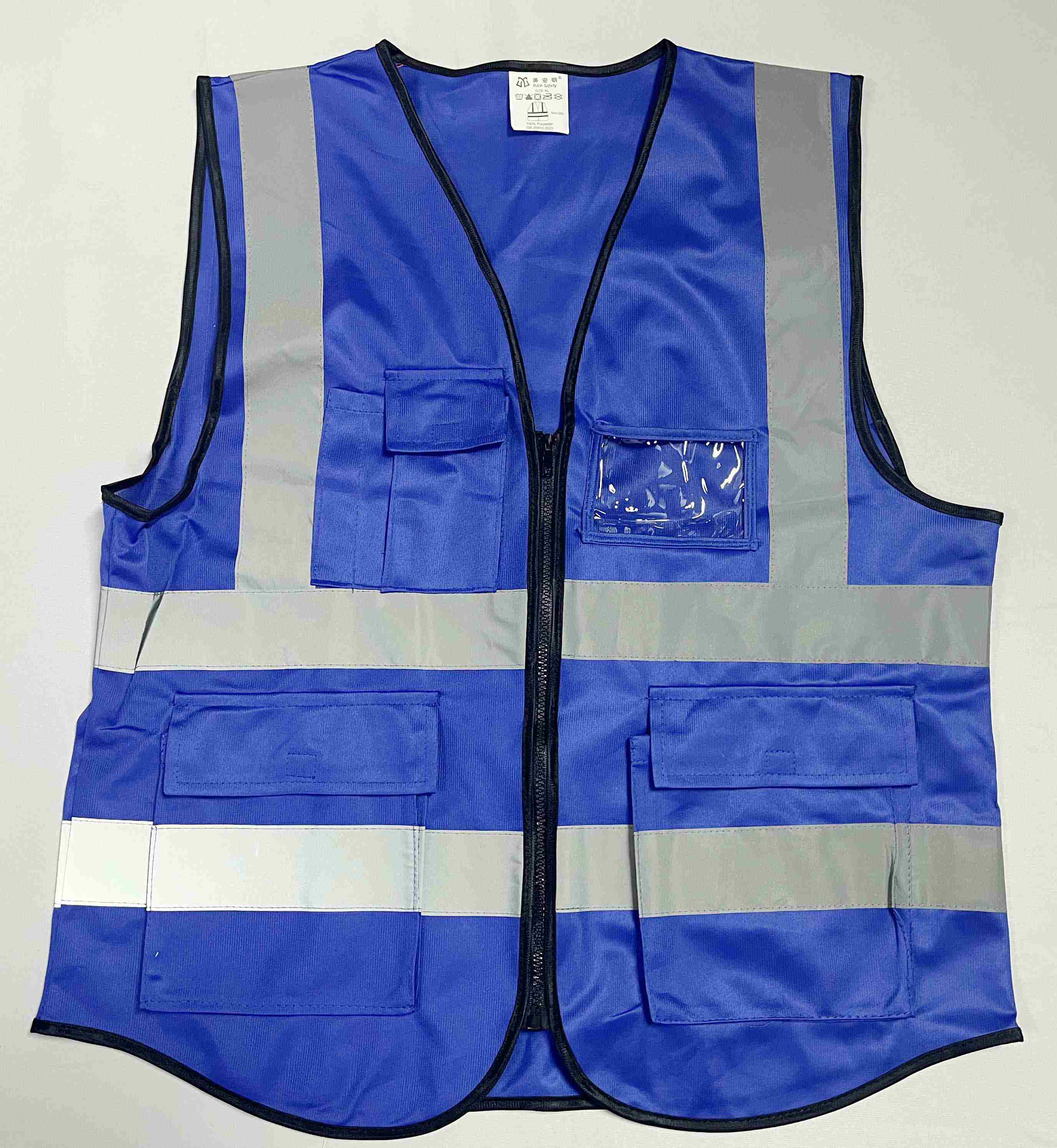 Reflective Vest