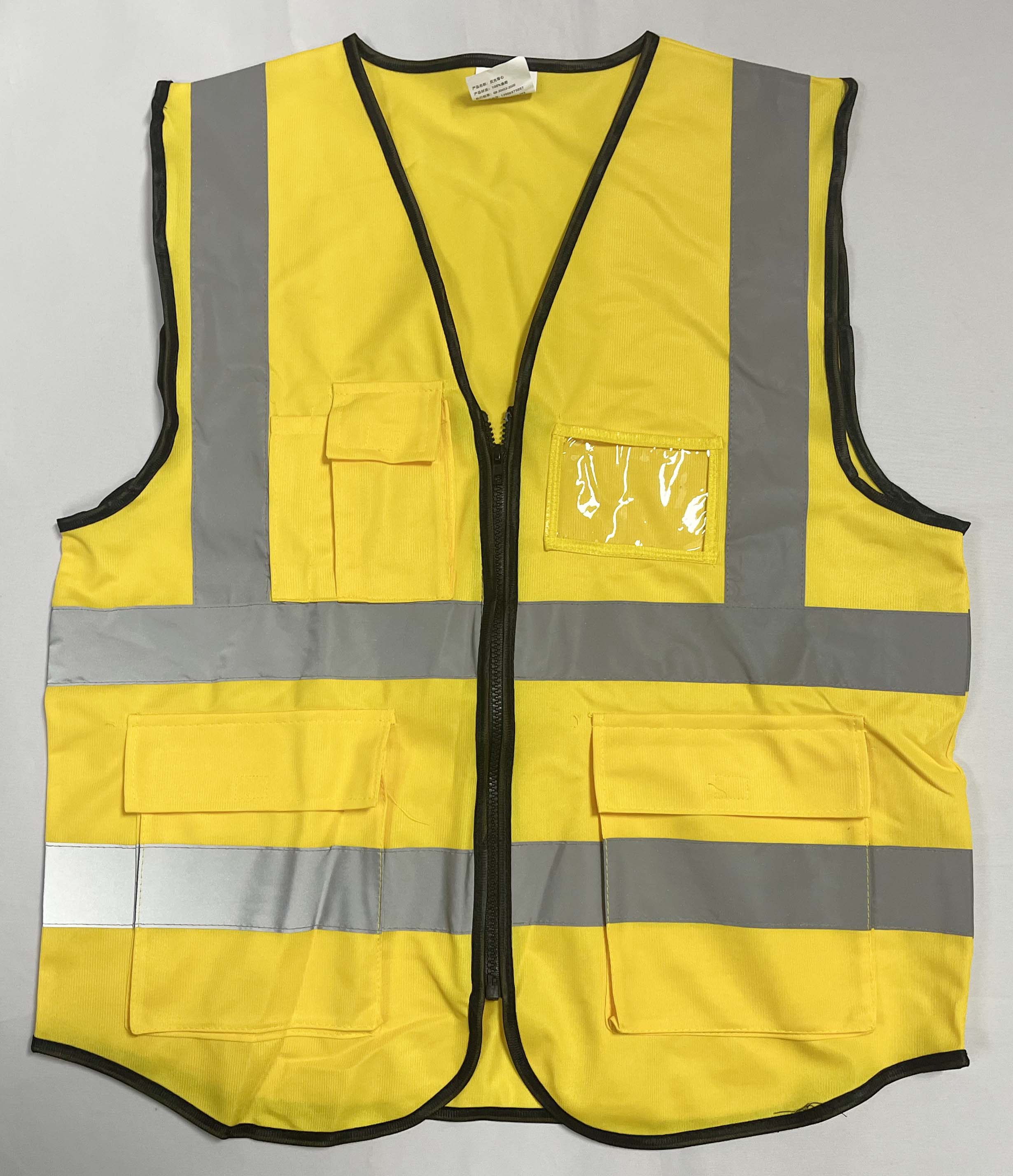Reflective Vest
