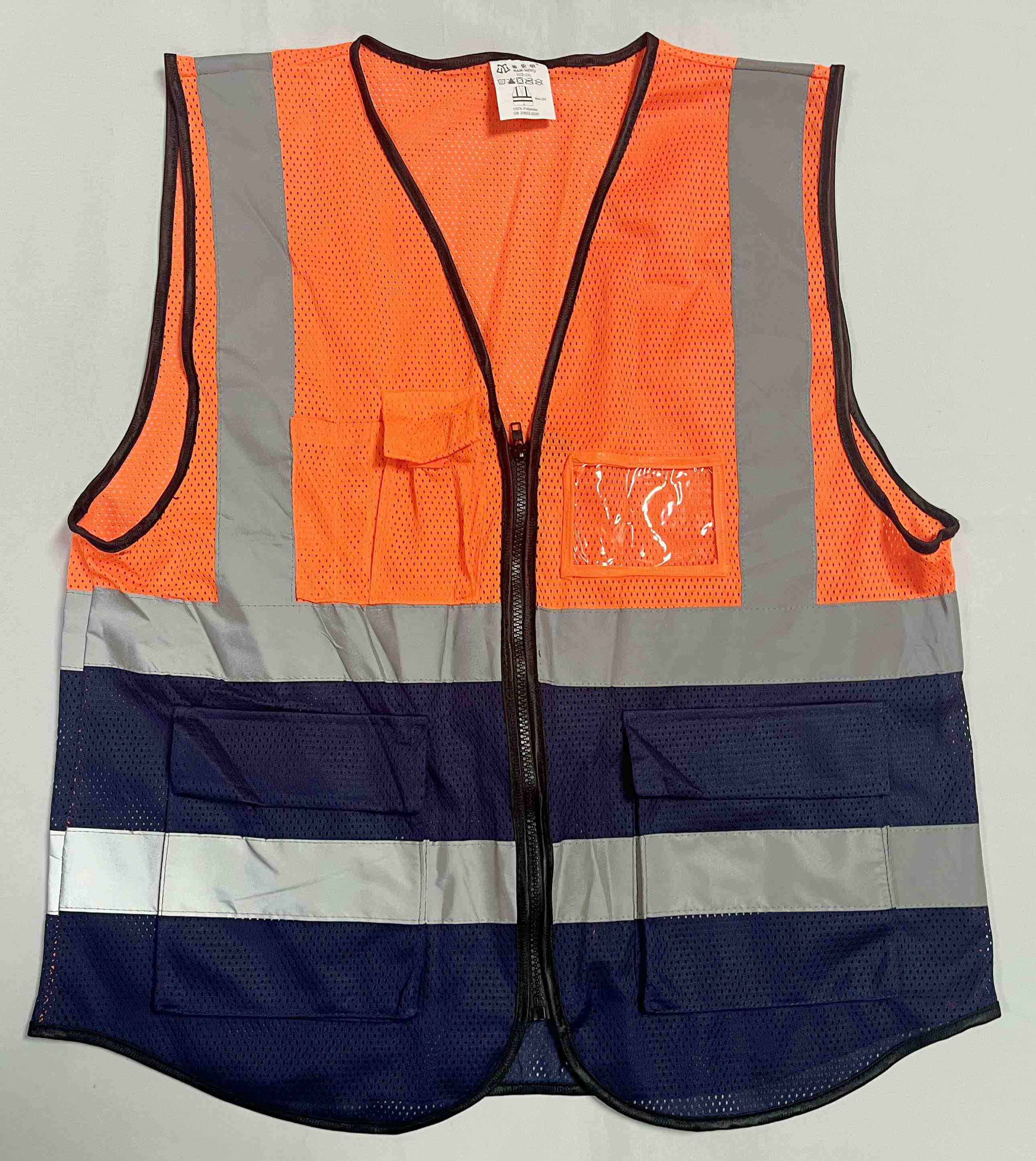 Reflective Vest