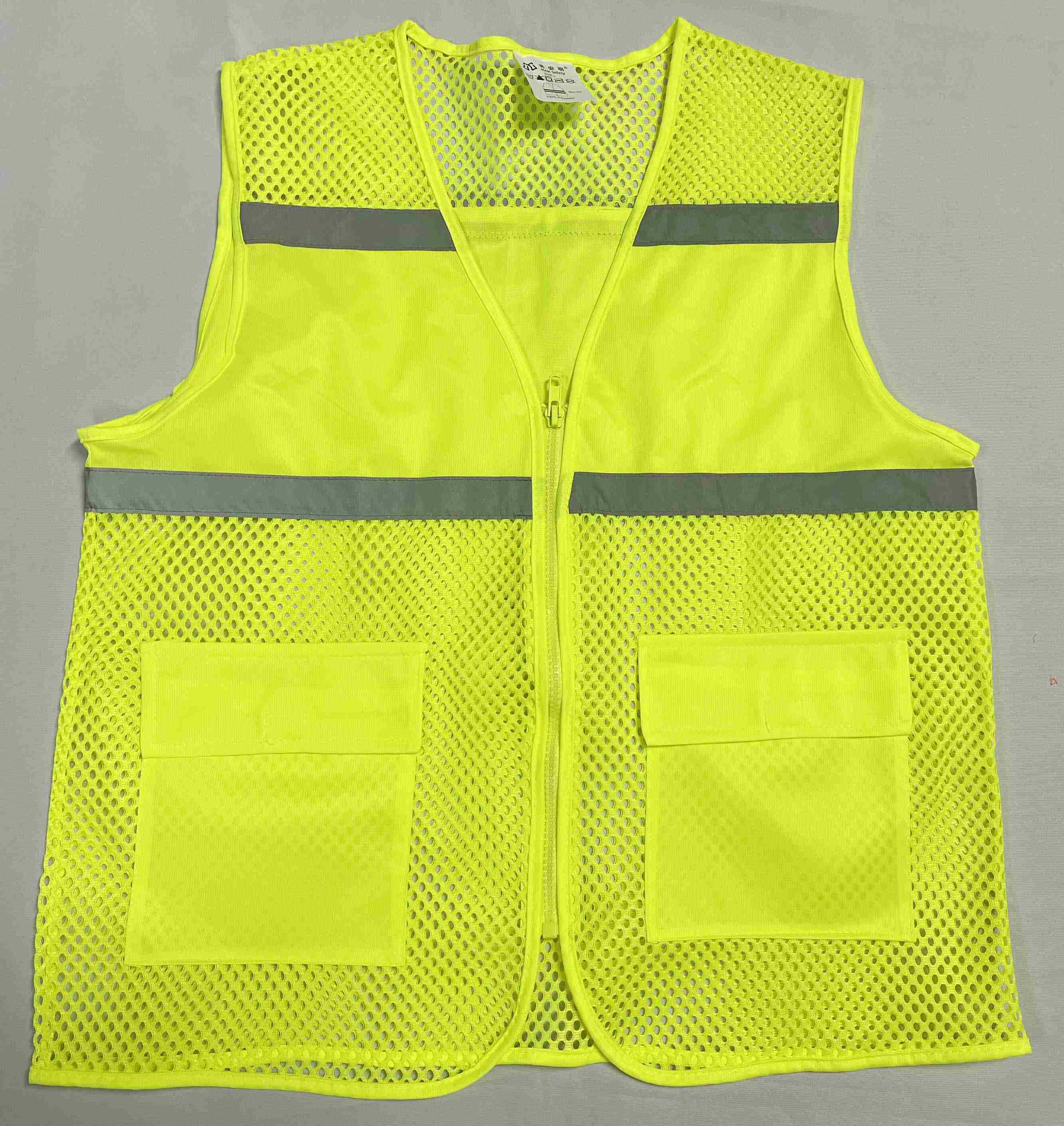 Reflective Vest